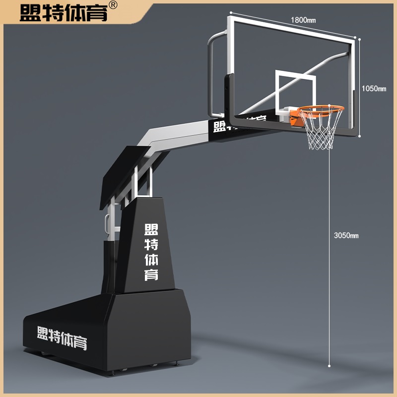 星空电竞官网-液压升降篮球架-移动式弹性平衡篮球架